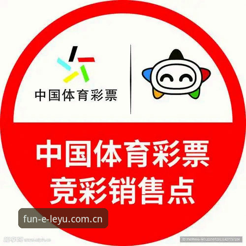 乐鱼体育怎么玩功能详解最新动态：从注册到实战的完整操作指南