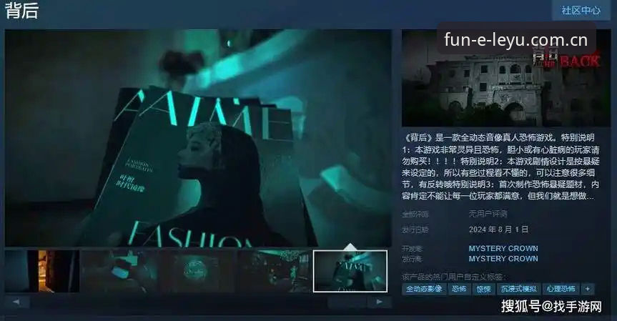 乐鱼真人游戏安全怎么样 深度揭秘:乐鱼真人游戏安全背后的技术真相